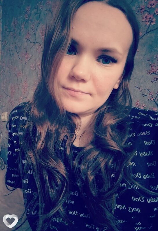 Анна, Кыштым