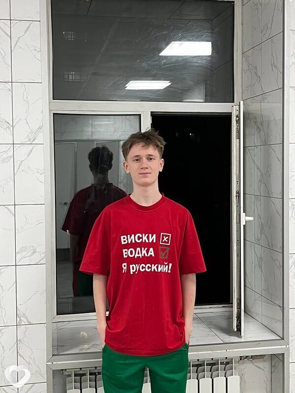 Матвей, 19, Минске — анкета №3753246