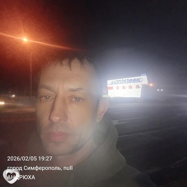 Андрей, 42, Таганроге — анкета №4686885