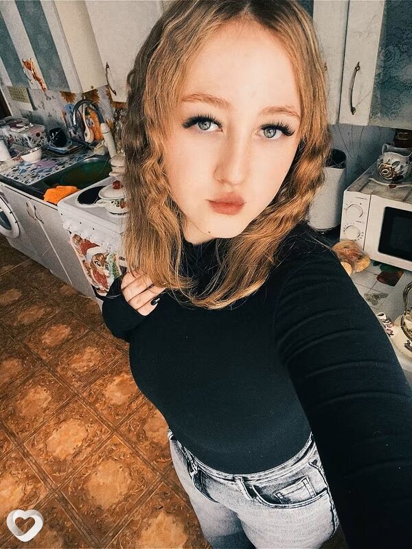 Виктория, Улан-Удэ