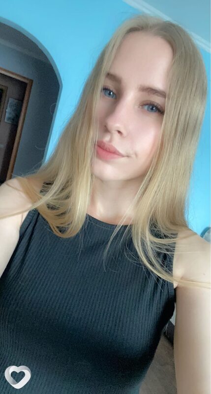 Ирина, 23, Арзамасе — анкета №3753662