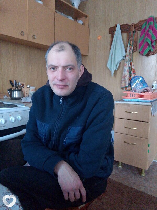 Александр, Куса
