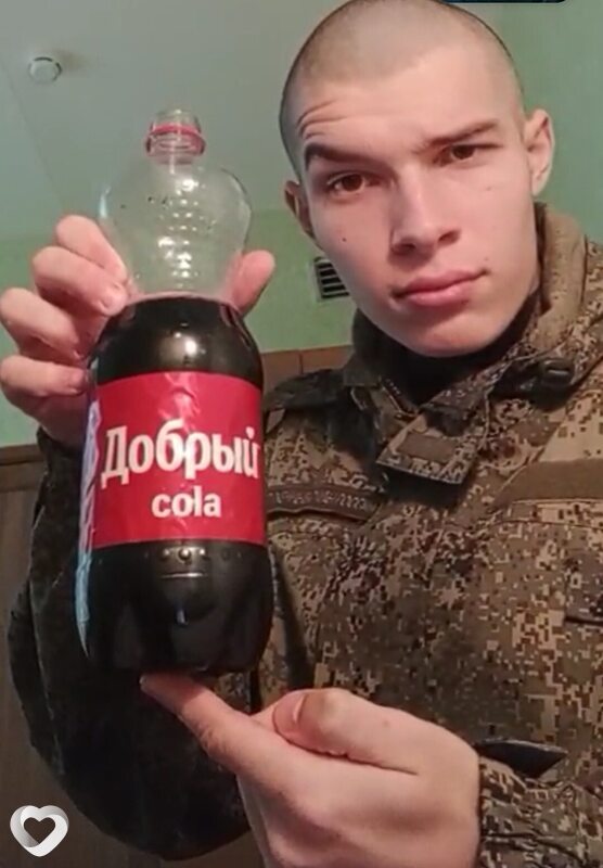 Никита, 20, Симферополе — анкета №3753692
