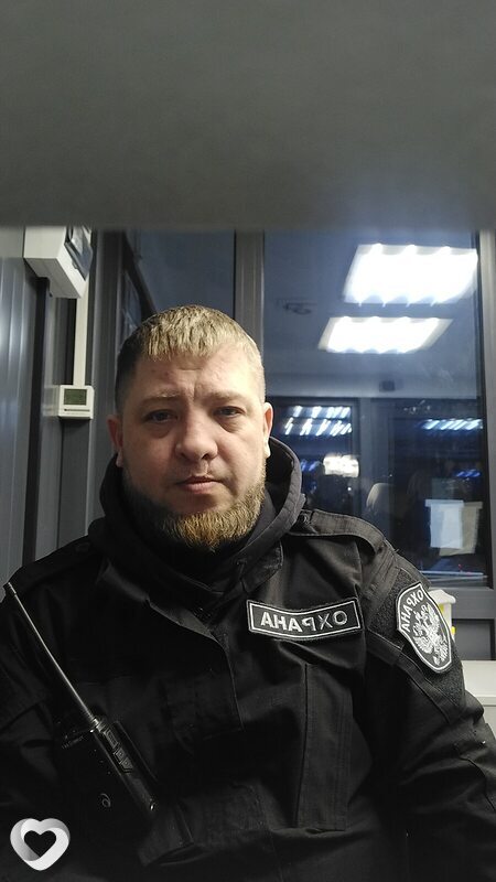 Иван, Семикаракорск