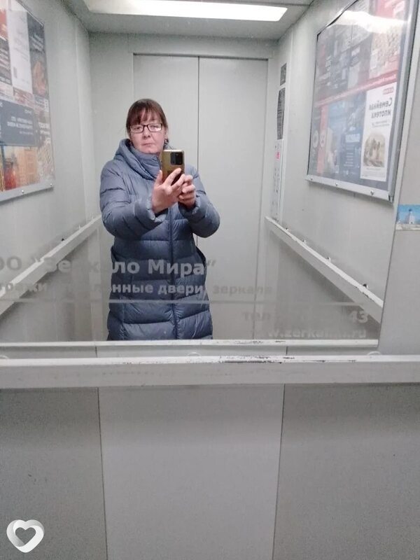 Евгения, 45, Тюмени — анкета №3754749
