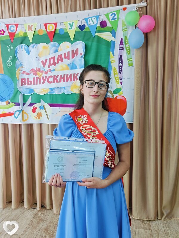 Емилия, Тирасполь