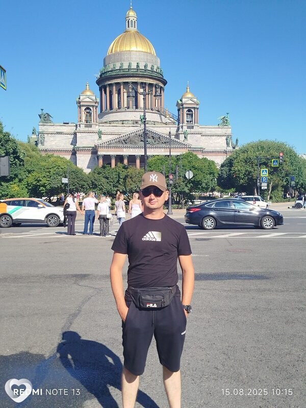 Сергей, Давид-Городок