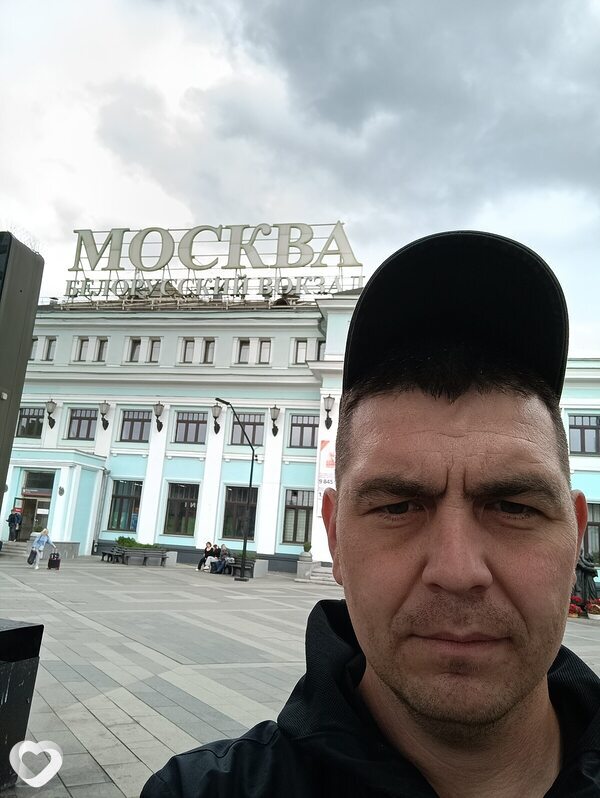 Наиль, Петровск