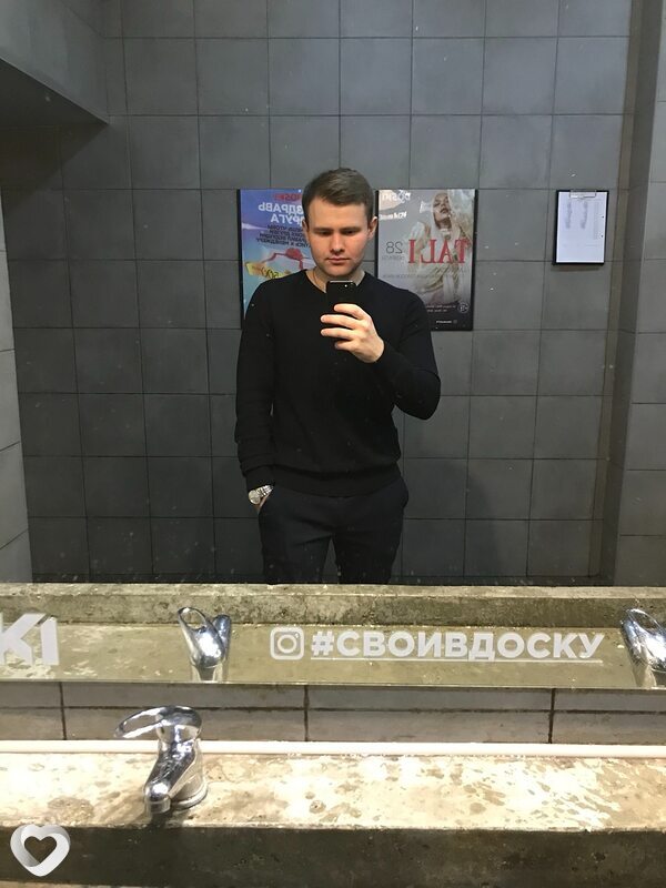Славка, 31, Таганроге — анкета №3755804
