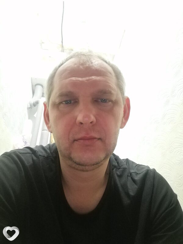Рус, Бобруйск