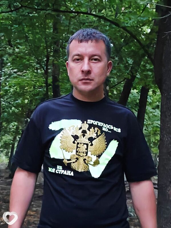 Андрей, 41, Донецке — анкета №3756159