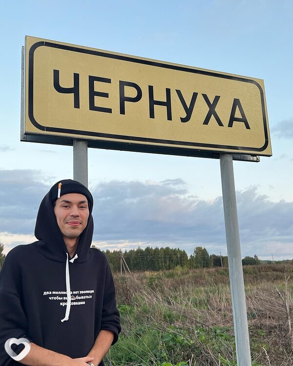 Алим, 25, Казани — анкета №3757686