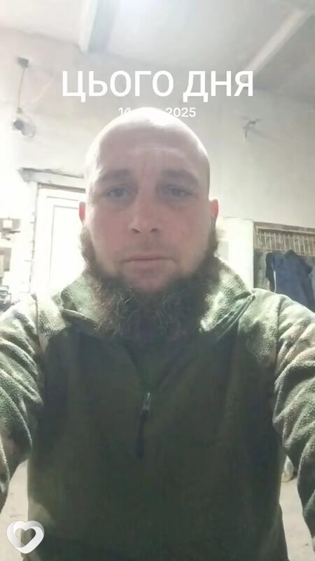 Олександр, 39, Днепр — анкета №3757812