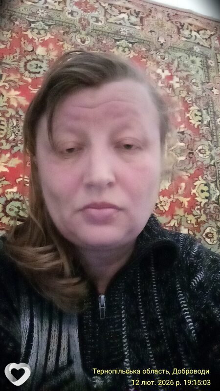 Ludmila, Тернополь