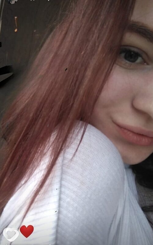 Тина, Светлогорск