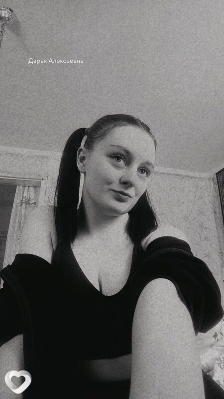 Дарья, 21, Таганроге — анкета №3759115