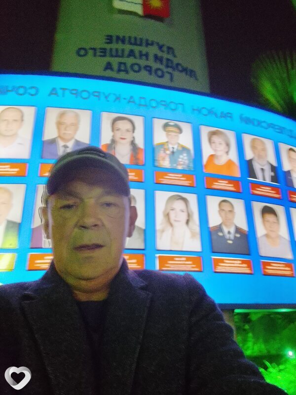 Александр, 55, Сочи — анкета №3759500