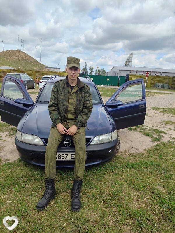 Евгеша, Россь