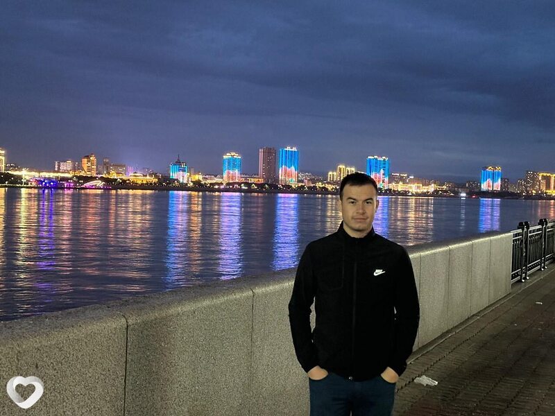 Dima, Архара