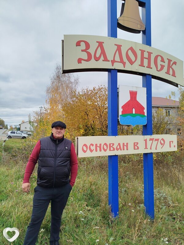 Денис, 46, Евпатории — анкета №3759912