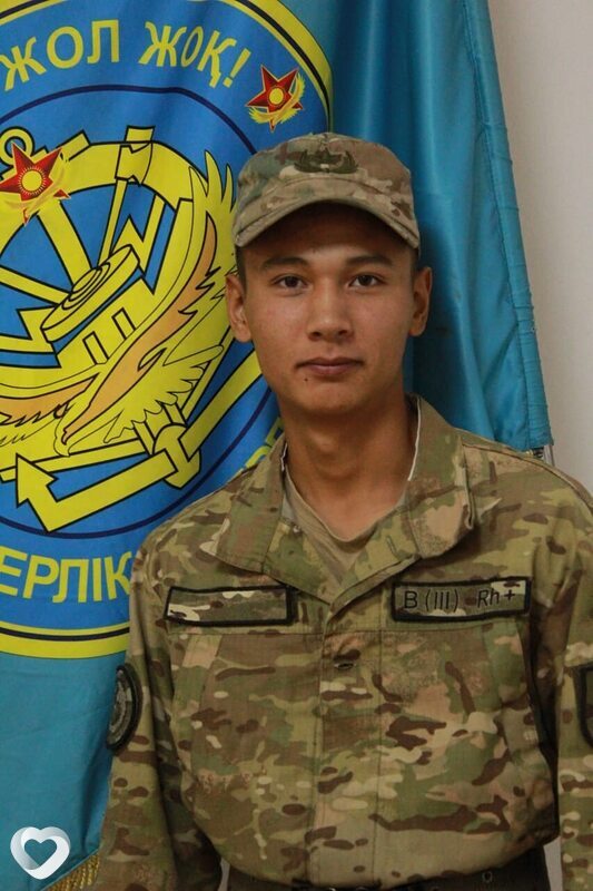 Алдияр, Атбасар