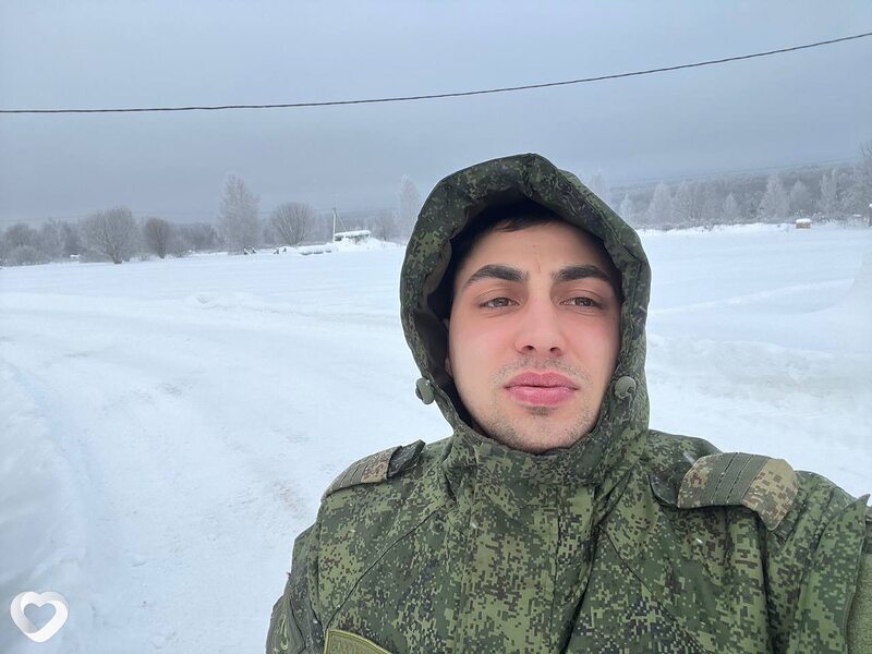Руслан, Ефремов