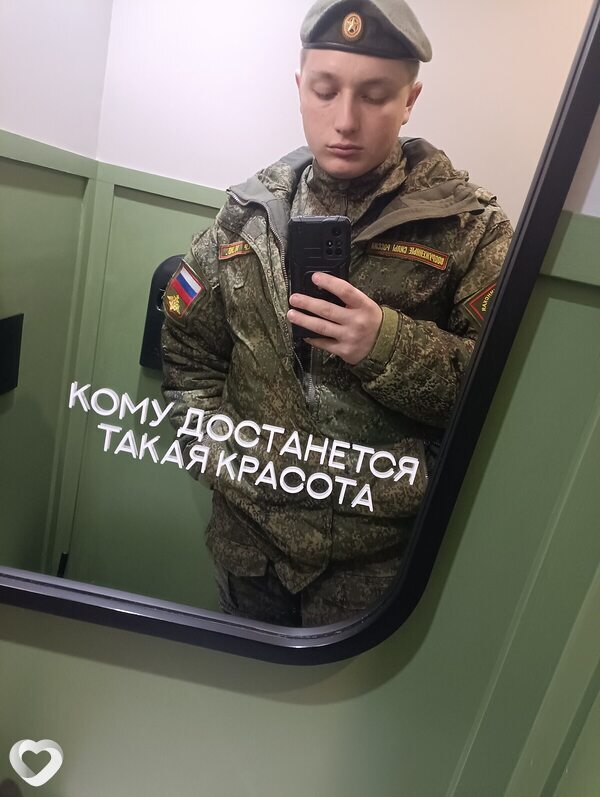 Никита, 22, Уссурийске — анкета №3760409