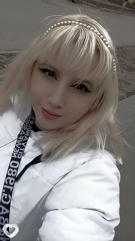 Лика, Гуково