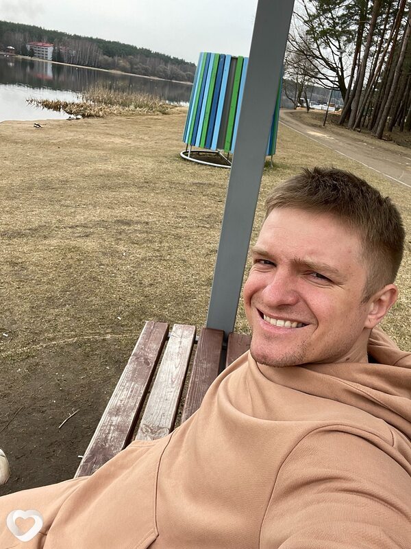 Max, Вольфсбург