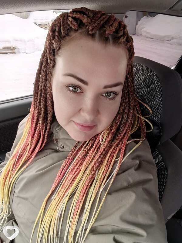 Марина, Юрга