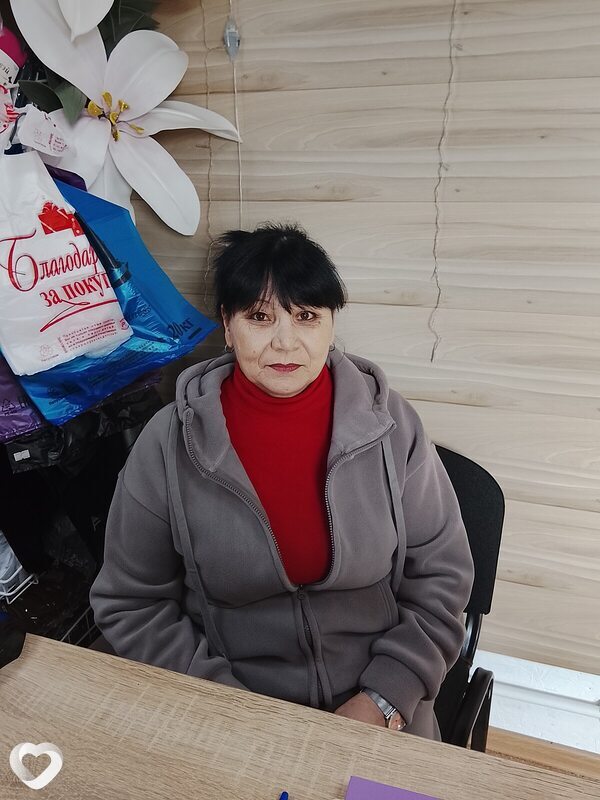 Ирина, Дивное