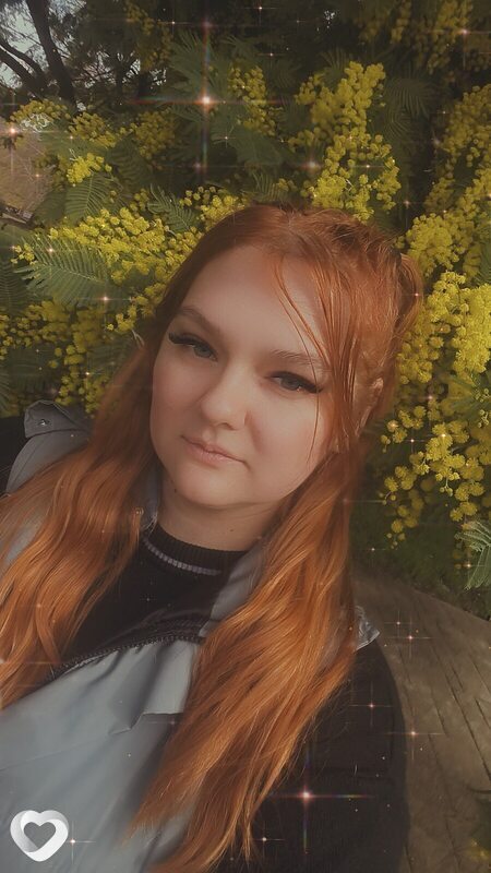 Катерина, Адлер