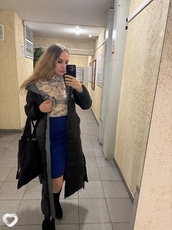 Анна, Железнодорожный