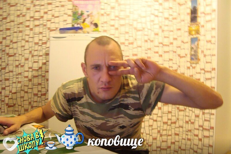 Андрей, 48, Москве — анкета №3763085