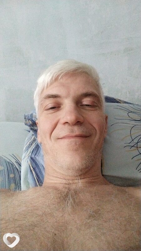 Денис, Комсомольск