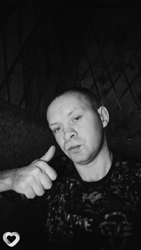 Александр, Кунгур