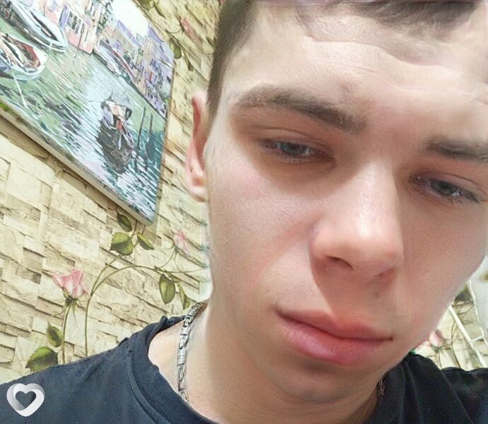 Aleks, Абан