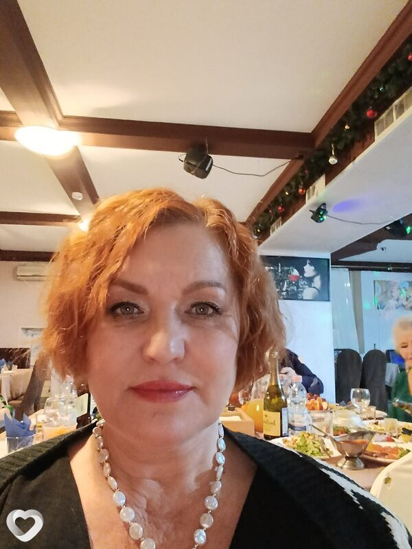 Ирина, Дзержинск
