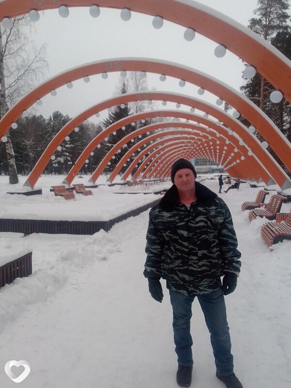 Олег, Качканар