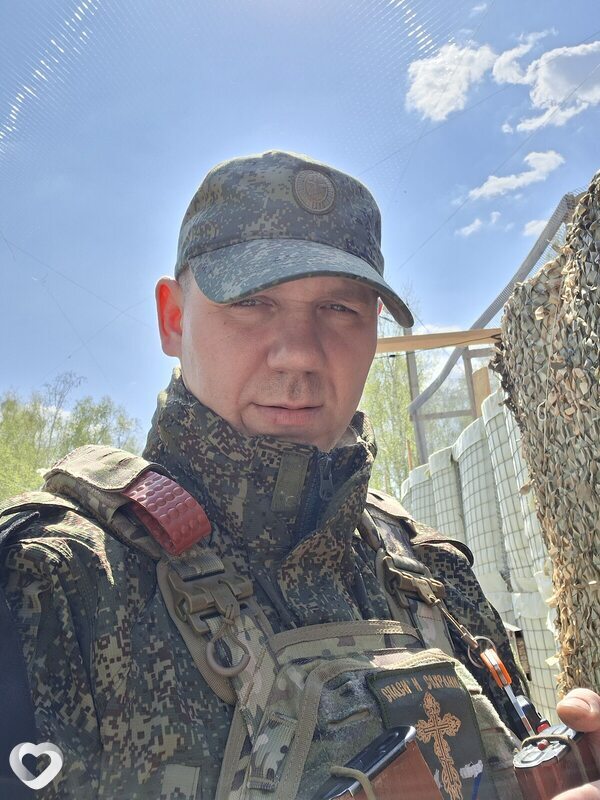 Толя, Трубчевск