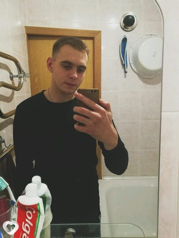 Александр, Мичуринск