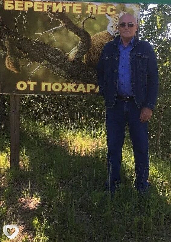 Олег, Кисловодск
