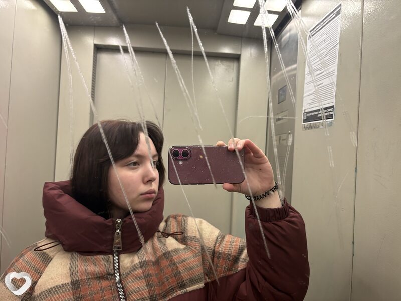 Даша, Королёв