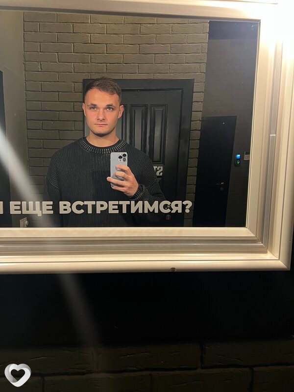 Слава, 24, Москве — анкета №3766238