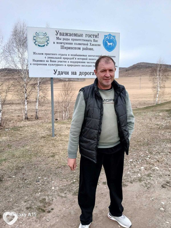 Сергей, 49, Минусинске — анкета №3766547