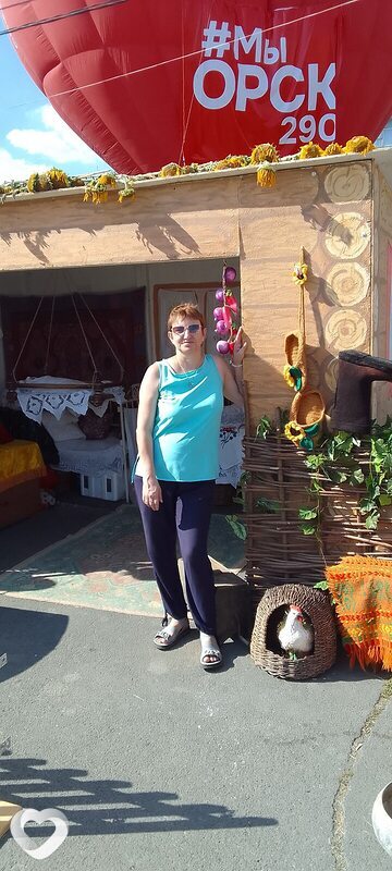 Элена, 45, Орске — анкета №3767176