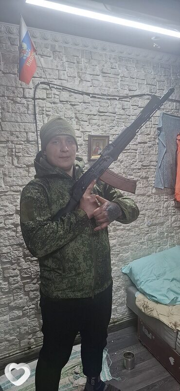 Александр, Первомайск