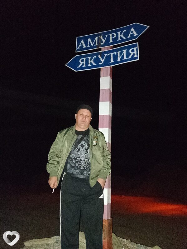 Саня, 43, Донецке — анкета №3767457