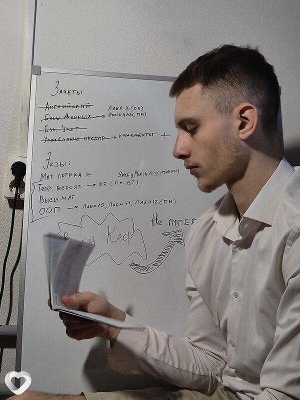 Илья, 20, Рязани — анкета №3767975