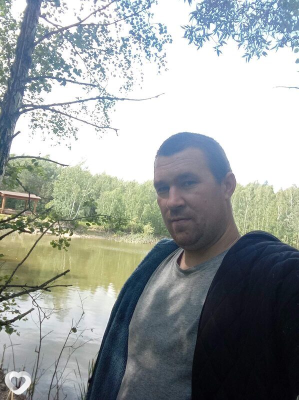 Yura, Копыль